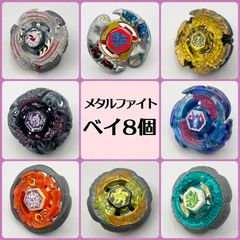 デッキパーツ】 青単サイバー 29枚セット - メルカリ