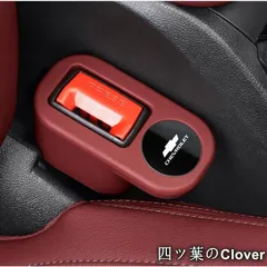 ☆シボレーバックル美品☆ 2025年最新】シボレーバックルの人気アイテム - メルカリ