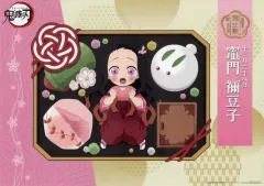 【中古】食器 竈門禰豆子 ペーパーランチョンマット 「鬼滅の刃 ufotable Cafe/マチ★アソビCAFE 竈門禰豆子 誕生祭2024」 誕生日メニュー注文特典