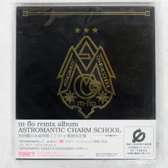 2025年最新】m-flo レコードの人気アイテム - メルカリ