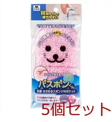 2026年最新】サメルくんの人気アイテム - メルカリ