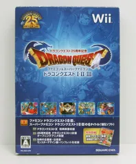 2024年最新】wii ドラゴンクエストi・ii・iiiの人気アイテム - メルカリ