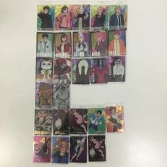 ダンダダン カードウエハース 全26種 フルコンプリート