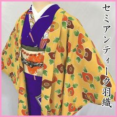 秋冬の＋1アイテム 羽織や道行コート