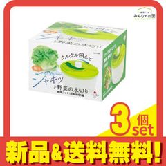 Item thumbnail for item 297163aa-a8ed-4e8f-a6bf-0ee63e1273d4