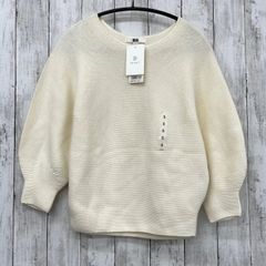 新品【 UNIQLO 】3Dコットンバルーンスリーブセーター 七分袖 オフホワイト Sサイズ