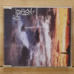 2025年最新】steady&coの人気アイテム - メルカリ