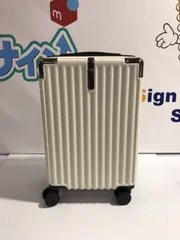 スーツケース　 Sサイズ　ホワイト　キャリーバック　キャリーケース　SC504-20-WHのサムネイル