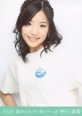 2025年最新】仲川遥香の人気アイテム - メルカリ