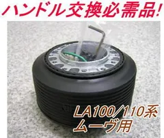 2023年最新】OD-274の人気アイテム - メルカリ