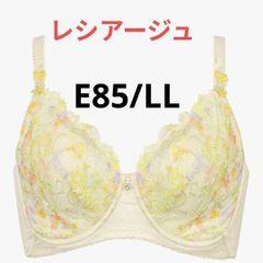 パルファージュ C70/M BCL444 PCL444 YE - メルカリ