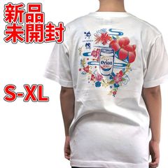 正規品 オリオンビール 花笠紅型デザイン Tシャツ 白 グッズ