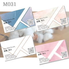 ♦︎♢M031 名刺制作　シンプル　名刺　ショップカード　セミオーダー　デザイン名刺　片面100枚　上品　メンズ　ロゴ入れ可能　デザイナー　ＱＲコード無料　男性用