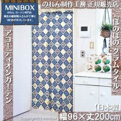 Item thumbnail for item c37e79b7-9864-4351-8152-3b4f9151d7b8