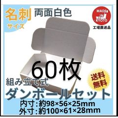 Item thumbnail for item 541d528b-6068-4fd0-bf47-ad6287e75726