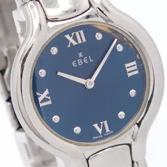 2025年最新】エベル ベルーガの人気アイテム - メルカリ