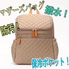 JUNE様 まん丸リュック ハートキルト ハンドメイド - メルカリ