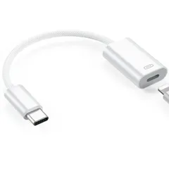 【特価商品】Lighting to USB C 変換アダプタ Hi-Fi イヤホン端子 オーディオ 急速充電 高速転送 通話可能 変換コネクタ Lighting to Type C ケーブル イヤホン変換 通話・音楽・Hi-Fi 再生変換ケーブル 対応 Pho