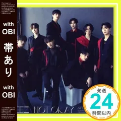 【帯あり】NOT OKAY (初回フラッシュプライス盤) [CD] ATEEZ_07