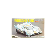 2025年最新】ポルシェ917kの人気アイテム - メルカリ