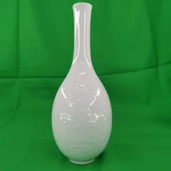 白磁花瓶 井上萬二 監修 一輪挿し 花器 花入 高さ約25cm#13398