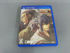 PSVITA 薄桜鬼 黎明録 思馳せ空