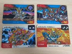 稀少↗カードダス☆SDガンダム ネオバトル 346 烈光頑駄無【良品】 美品 希少 SDガンダム カードダス 346 烈光頑駄無 ダブルスター