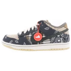 2024年最新】TRAVIS SCOTT NIKE SB DUNK LOWの人気アイテム - メルカリ