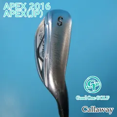 キャロウェイ apex 2016 単品ウェッジ AW 楽天市場】ウエッジ apex aw（性別メンズ）の通販