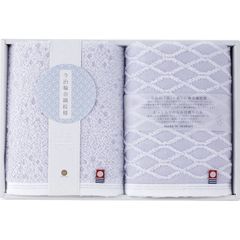 이마바리나 나오리 문양 아레 & 연결 페이스 타올 2P 22744-03420-309