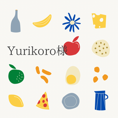 Yurikoro様 にじ あめふりくまのこ