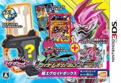 【中古】ニンテンドー3DSソフト オール仮面ライダー レボリューション 超エグゼイドボックス