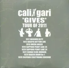 2025年最新】Cali≠gari ハイカラの人気アイテム - メルカリ