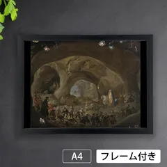 2025年最新】聖アントニウスの誘惑の人気アイテム - メルカリ