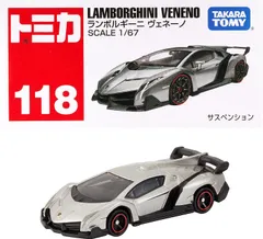 最終値下げ【ミニカー】京商 1/18 ランボルギーニ ヴェネーノエンタメ/ホビー