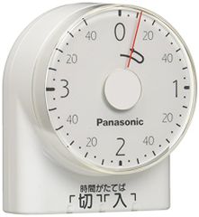 Item thumbnail for item 51903f75-ff27-4531-a29c-3eedeeee0cf1