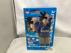 未開封品 ラストワン賞 孫悟空 ラストワンVer. MASTERLISE 一番くじ ドラゴンボール EX 激闘!!天下一武道会 ドラゴンボール
