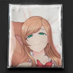 2025年最新】真田美菜子の人気アイテム - メルカリ