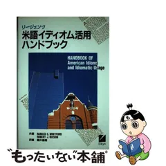 2023年最新】藤井基精の人気アイテム - メルカリ