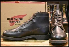 廃番　レッドウィング RED WING 8075 茶芯　us8.5D 8070 廃番 レッドウィング RED WING 8075 茶芯 us8.5D 8070 - メルカリ