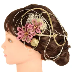 髪飾り 成人式 水引 つまみ細工 振袖 前撮り 袴 花 カスミソウ 8点セット ピンク 白 ゴールド ちりめん 組紐 玉飾り 造花 ビー No.9-5294