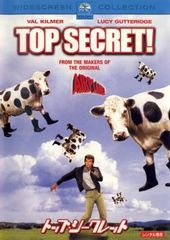 自衛隊だけが撮った0311 そこにある命を救いたい【邦画 中古 DVD