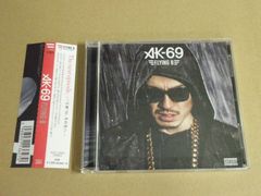 Johnny&#39;s - 初心LOVE 新品未使用品 4形態セット 51kNChTA3wL.jpg_BO30,255,255,