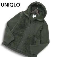 23AW UNIQLO × WHITE MOUNTAINEERING ユニクロ ホワイトマウンテニアリング フリース ビッグ ジップ パーカー Sz.S メンズ