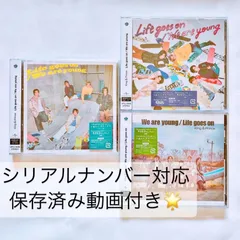 ♛︎[キンプリ] LGO 3形態セット ⭐️シリアルナンバー対応 新品未開封品