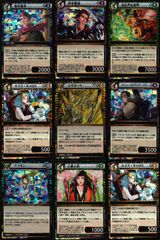 kw11 18 ダンダーン Dandan 4枚 まとめ MTG アラビアンナイト