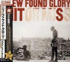 2025年最新】new found glory レコードの人気アイテム - メルカリ