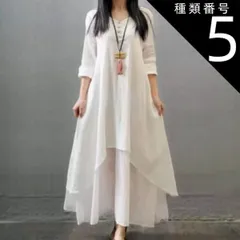 種類5：ターメリック/4XL ロングワンピース ワンピース ロング丈 袖あり 長袖 Aライン ウエストリボン かわいい 大人可愛い きれいめ シンプル カジュアル 大人 上品 おしゃれ レトロ ラフ エレガント とろみ感 抜け感 無地 春 夏 10代 20代 