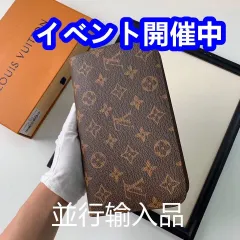 【極美品】ルイヴィトン【大人気】財布、小銭入れ、二つ折り財布、長財布[本日特価|新品未使用品]-WT0輸入-WTO輸入1