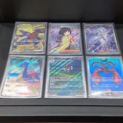 ポケモン - ⭐︎美品⭐︎ ポケモンカード 151 ミュウ エリカの招待 ゴースト 計3枚セット 2025年最新】ポケモンカード151 エリカの人気アイテム - メルカリ